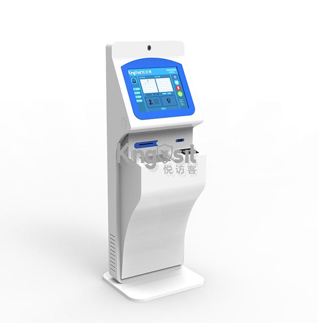 访客机7 访客机7