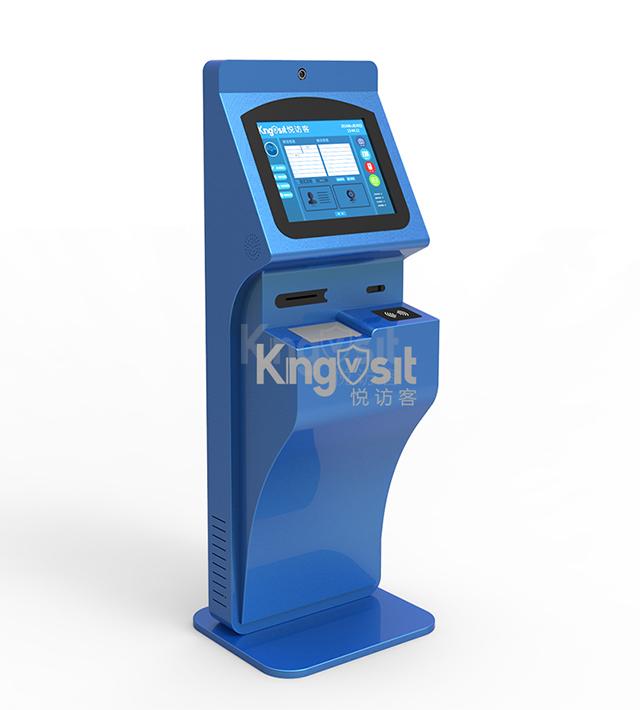 访客机8 访客机8