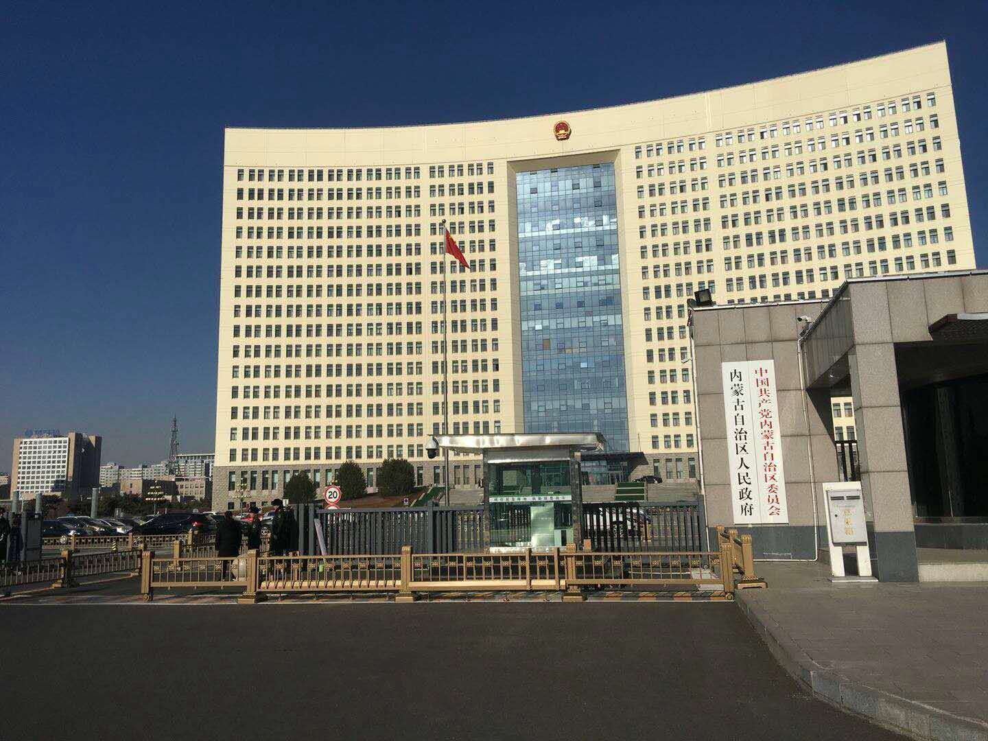 内蒙古自治区人民政府访客机应用
