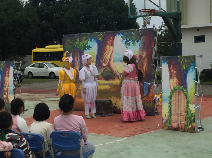 现代化校园访客机