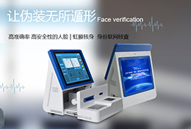 微信预约访客用智能代替人工，实现无纸化
