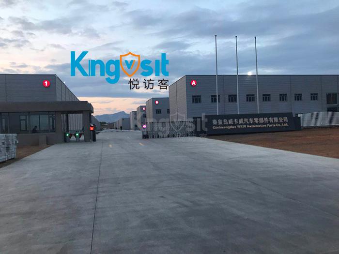 关于智能访客机的价格影响因素有哪些