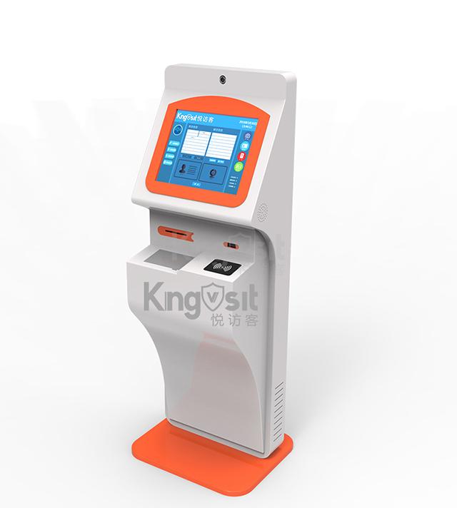 访客干礼系统，数字化的智能门卫